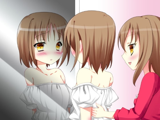 男の娘の変態露出女装催眠 [国屋敷] | DLsite 同人 - R18