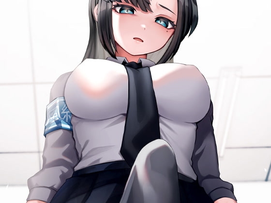 ふたなり風紀委員ぶちこみ指導 [ケチャップ味のマヨネーズ] | DLsite 同人 - R18