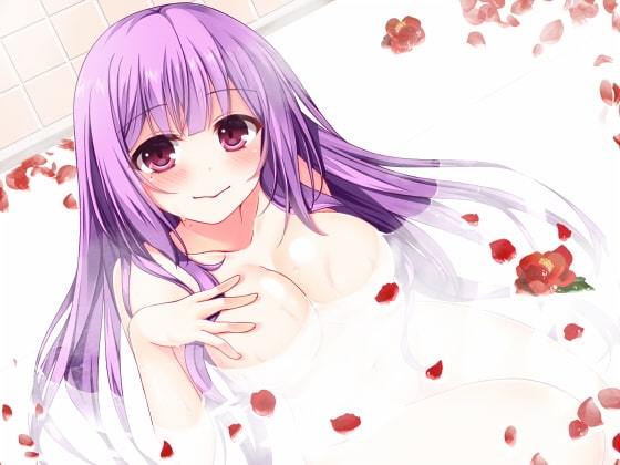 あまとろ病ん娘～ゆかりとお風呂でいちゃラブしましょう?～【96KHz/24bit ハイレゾ】 [あまとろスイーツ] | DLsite 同人 - R18