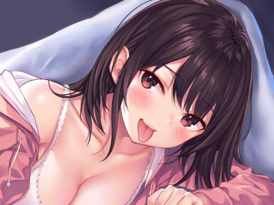 【耳毛剃り/耳かき/耳奥ぐぽぐちゅ舐め/密着囁き/添い寝】僕の奥さんは積極的～耳かきだけで寝ないで…?～ [ヤドナーズcafe] | DLsite 同人 - R18