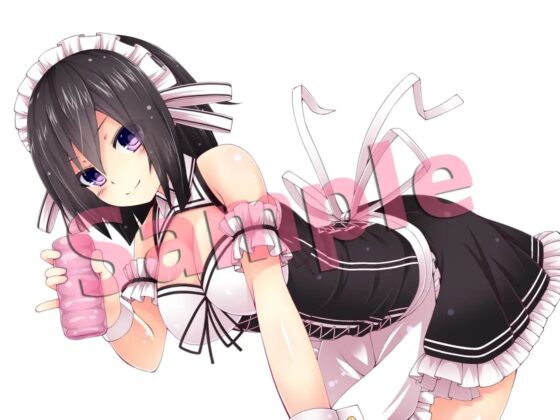 挑発メイドのエッチなご奉仕 [荘ノヴァ] | DLsite 同人 - R18