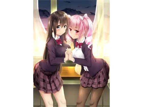 なりヌキ! ～忘れ物から始まる挟まれエッチ～ [Mistless Piece] | DLsite 同人 - R18