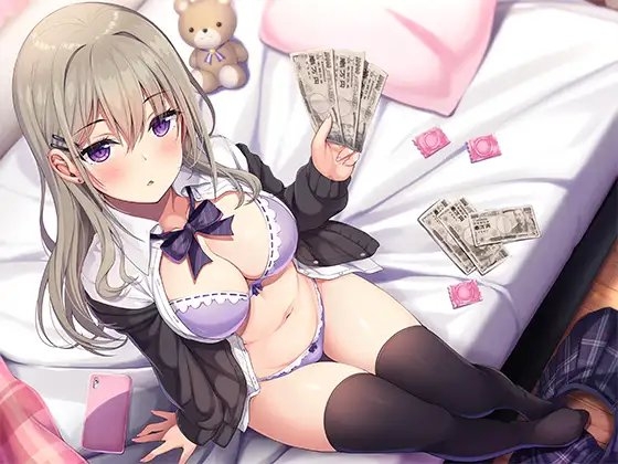 義妹との援交性活 [どるちぇ!] | DLsite 同人 - R18