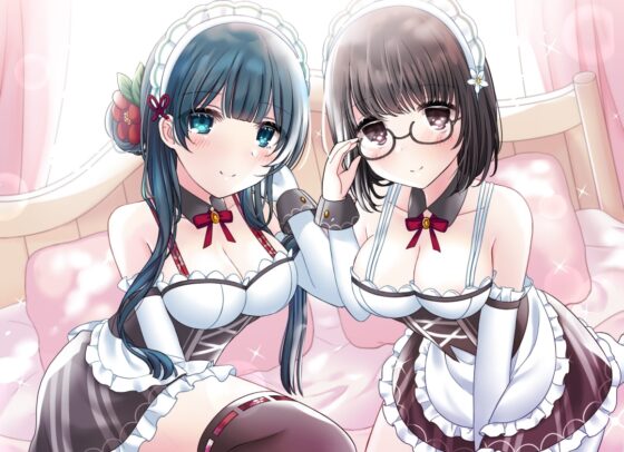 お屋敷メイドと「おちんちんの日」～お姉さんメイド琴葉と花純が約1300回のおちんちん連呼でたっぷりご奉仕します～ [DL製作班] | DLsite 同人 - R18