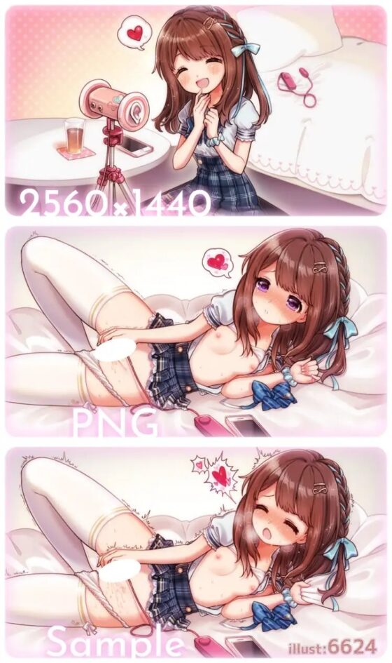 みむちゃんまつり * はわ♪えっちな5時間ファン感謝祭♪ * [@sel_ple] | DLsite 同人 - R18