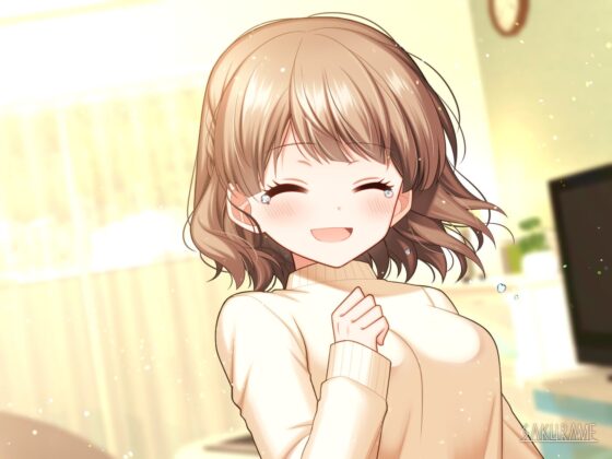 【KU100】寂しくて病みそうなアナタを全力で癒す彼女 ～陰キャ君救済彼女～ [童帝の見解] | DLsite 同人 - R18