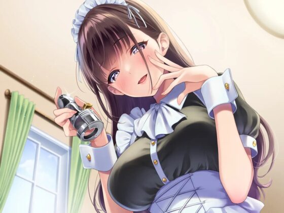 ドエム射精管理の西園寺さん【耳舐め淫語×丁寧罵倒】 [カタストlab] | DLsite 同人 - R18