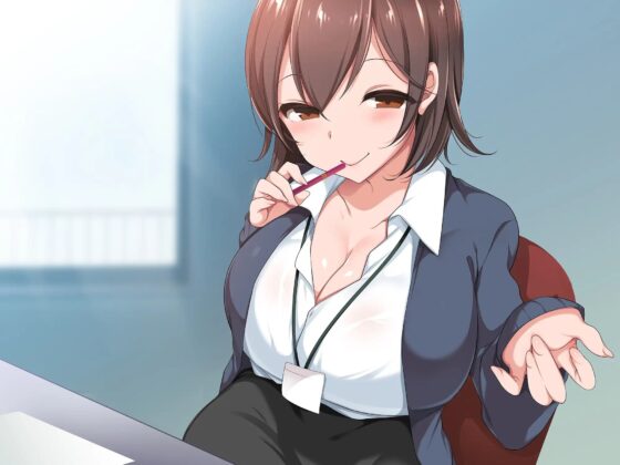 男性職業案内所～モーニングワークへようこそ♪～ [スクィーズ] | DLsite 同人 - R18