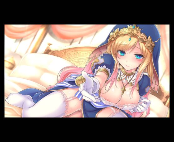 シスターとあまあまでエロエロな幸せ生活送りませんか? [わかばのにわ] | DLsite 同人 - R18