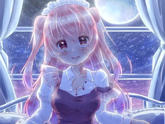 メイドに乗り移ったサキュバスからメイドを助けるために三日間オナ禁するご主人様 [ケチャップ味のマヨネーズ] | DLsite 同人 - R18