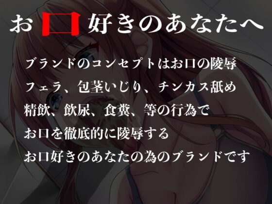 常識改変ジム編 [サークルてらおな] | DLsite 同人 - R18