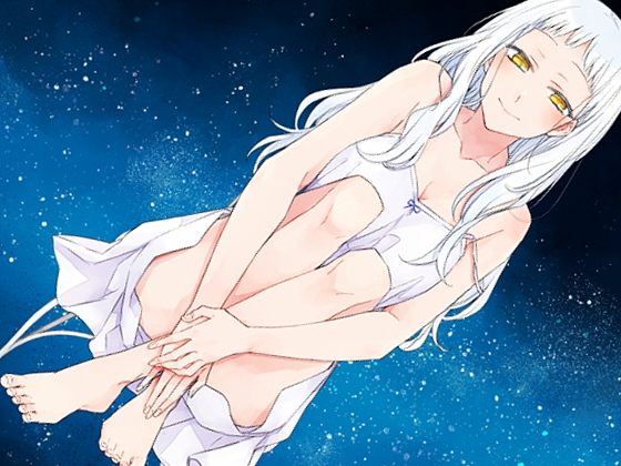 ささやき安眠 [E*17] | DLsite 同人 - R18