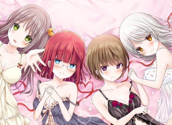 スキ×キス ご主人様が眠りに落ちるまで耳元で好き好きちゅっちゅしてくれるメイドさん another shift [DL製作班] | DLsite 同人 - R18