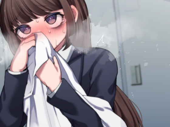 匂いフェチ変態根暗後輩我慢できずにクンカクンカクンカクンカクンカクンカクンカクンカクンカクンカクンカクンカクンカクンカクンカクンカ [ケチャップ味のマヨネーズ] | DLsite 同人 - R18