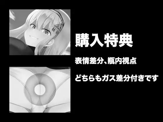 魔法使いの毒ガス無双! [ひよ子茶屋] | DLsite 同人 - R18