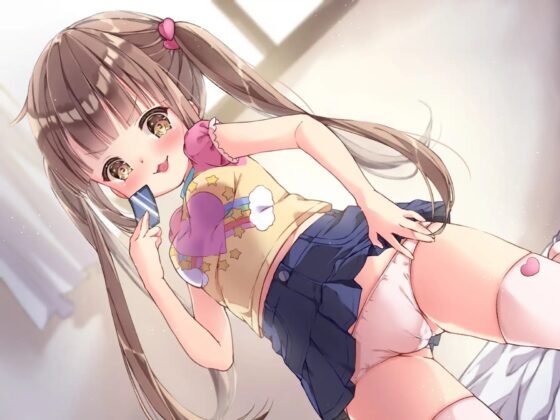 【オホ声】わからせ!メスガキ妹が性奴隷に堕ちるまでのしつけ方 [ゆうとぴゅあ] | DLsite 同人 - R18