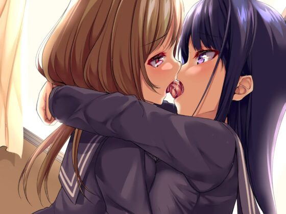 認識不能〜イチャつく百合のお口を陵辱〜 [サークルてらおな] | DLsite 同人 - R18