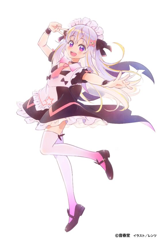 秘密のサロンと元気メイド (耳かき・シャンプー・マッサージ・添い寝)【CV:門脇 舞以】 [音春堂] | DLsite 同人 - R18