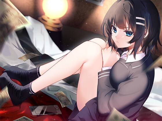 援交JKは喋らない [ふぇちねいしょん] | DLsite 同人 - R18