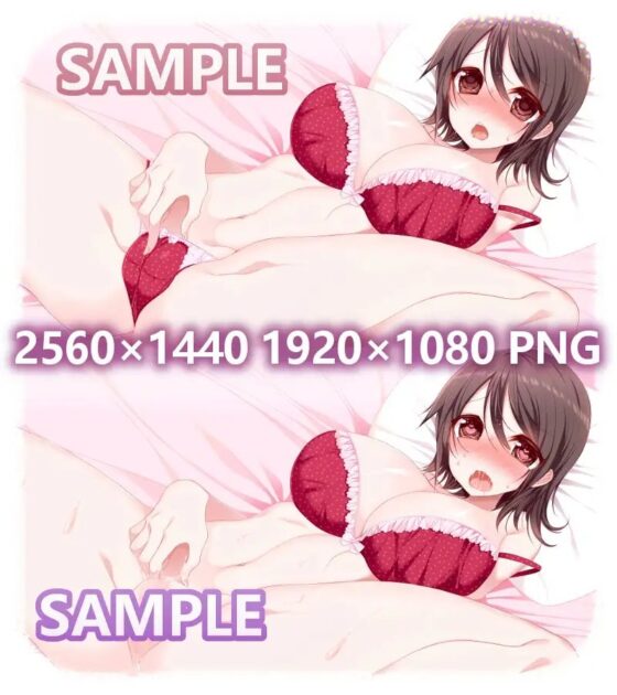 ネット声優さんのオナニー 『優しくて可愛いお姉さん声の百合嬢がオナニー録音しちゃいました』 [@sel_ple] | DLsite 同人 - R18