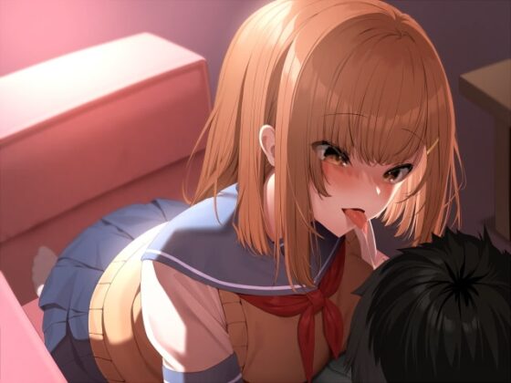 おっとりほんわかなブラコン妹が、実はヤンデレ義妹だと気づいてももう遅い……!? [金平糖の夢] | DLsite 同人 - R18