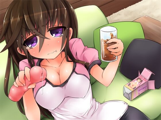 ほろ酔い彼女は焼きもちさん [ajaib suara] | DLsite 同人 - R18