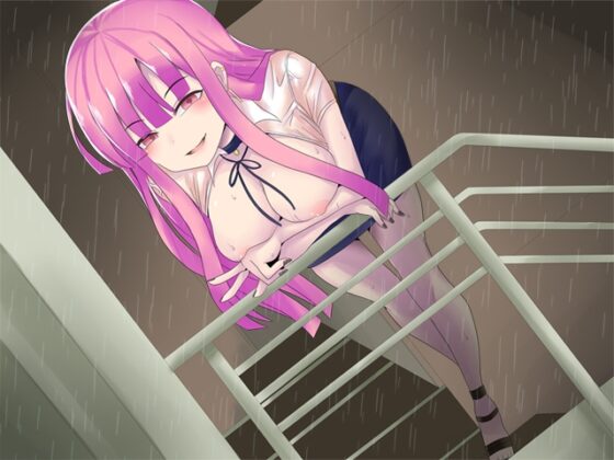 若い子大好き ～雨ぬれおばさん～ [ajaib suara] | DLsite 同人 - R18