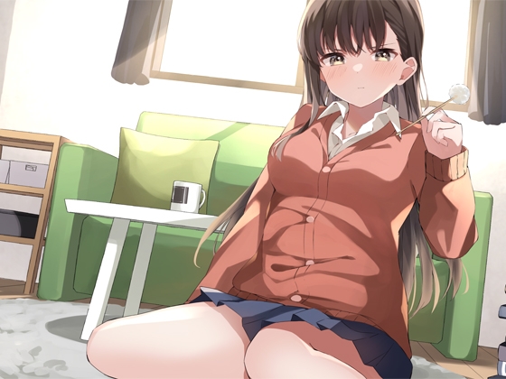 めちゃくちゃ生意気な姪っ子に嫌々ながらもなんとか耳かきだけしてもらった [ベルサ組] | DLsite 同人 - R18