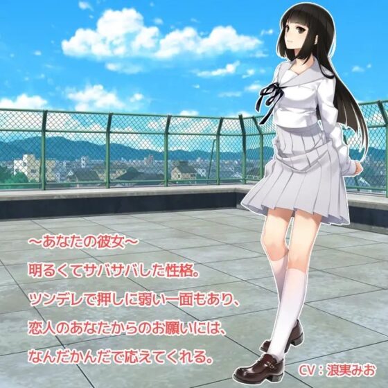 しぶしぶチンカスお掃除してくれるツンデレ彼女 [クリアマナ] | DLsite 同人 - R18