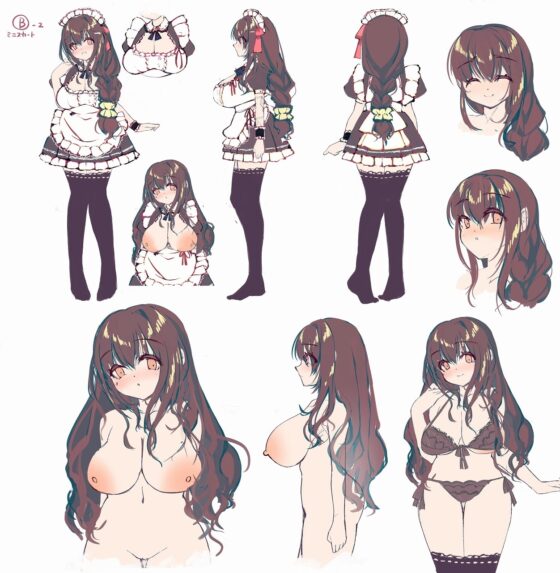 僕専属の爆乳美少女メイドさんに、朝から晩まで精液を優しく搾り取りまくるパラダイスライフ! [華ディスコ] | DLsite 同人 - R18