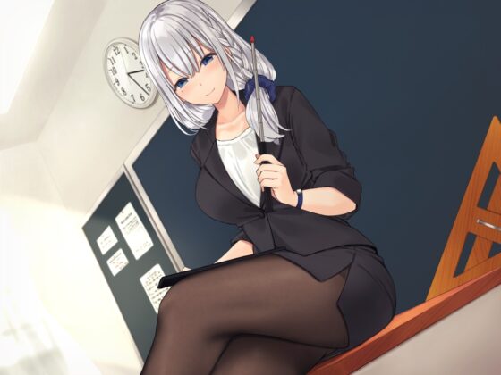 2人っきりの補習授業 [Signal Cherry] | DLsite 同人 - R18