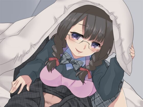 ちょっとヤンでる彼女の愛し方 [Aボイス] | DLsite 同人 - R18