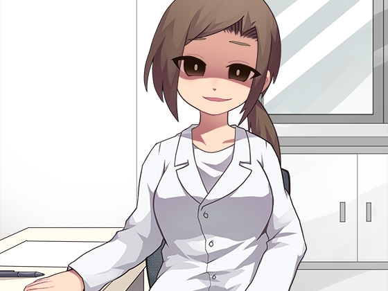 リハビリハードオナニー [ケチャップ味のマヨネーズ] | DLsite 同人 - R18