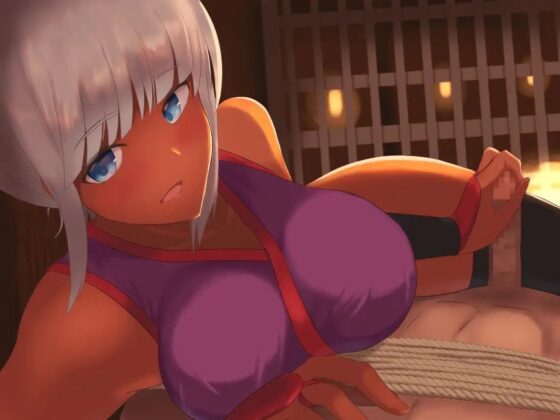 褐色くノ一の快楽尋問【KU100バイノーラル】 [ばいおーぶ農園] | DLsite 同人 - R18