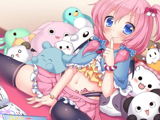 サキュバスちゃんとじゆうけんきゅう! [amoroso] | DLsite 同人 - R18