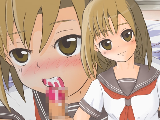 優しい先輩のあまイジワル淫語 癒しの後輩クンいじめ [ワンダーサプリメント] | DLsite 同人 - R18