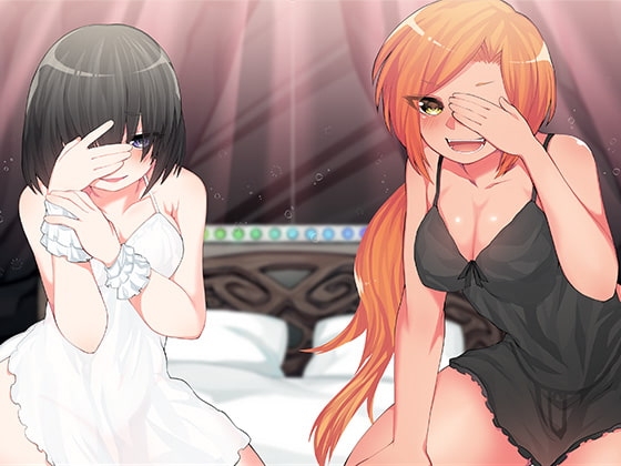 孕ませ風俗 子作りの宿 壱 [ケチャップ味のマヨネーズ] | DLsite 同人 - R18