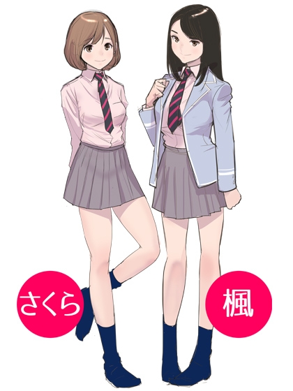 ようこそ!耳元エステ研究部♪【バイノーラル】 [さいおん] | DLsite 同人 - R18