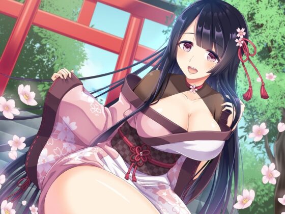 【安眠】神社旅館～このはの姫さま～【KU100/192kHzハイレゾ】 [夕暮れ図書館] | DLsite 同人 - R18