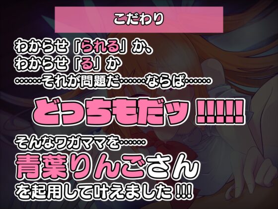 【KU100】メスガキ幽霊が部屋に棲み着いていた件【バイノーラル】 [道々亭] | DLsite 同人 - R18