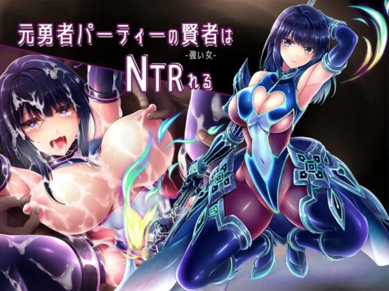 【豪華3本仕立】わかばのにわのお重箱 [わかばのにわ] | DLsite 同人 - R18