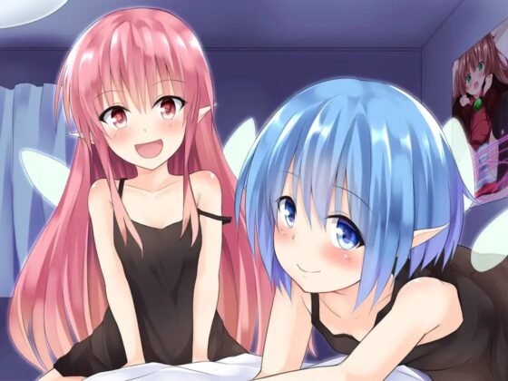 自称妖精さんのえっちな営業活動 [へぶんずどあ] | DLsite 同人 - R18