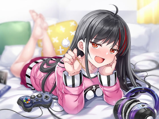 田舎の実家で妹とのんびり過ごしてみた [にしまる] | DLsite 同人 - R18