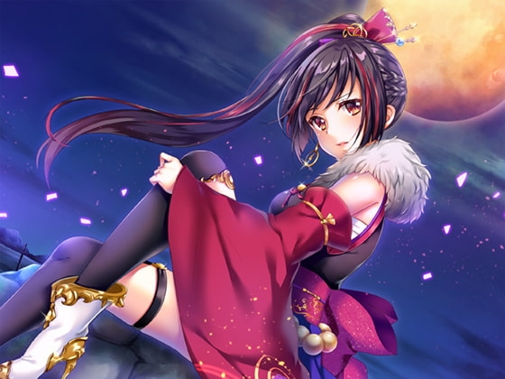 戦姫の夜伽は奏鳴曲のために [きよみみっくす] | DLsite 同人 - R18