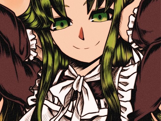 お姉さんメイドの 耳舐めささやき淫語 射精管理 [ケチャップ味のマヨネーズ] | DLsite 同人 - R18