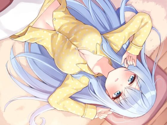 だうなーおねむちゃんの不器用恋愛 -さんどねのじかん- [Re:sound] | DLsite 同人 - R18