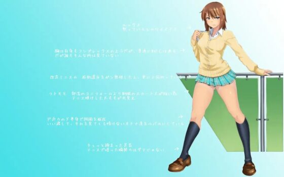 【旧作アーカイブ】JKムカ着火淫語 [サニーレタス] | DLsite 同人 - R18