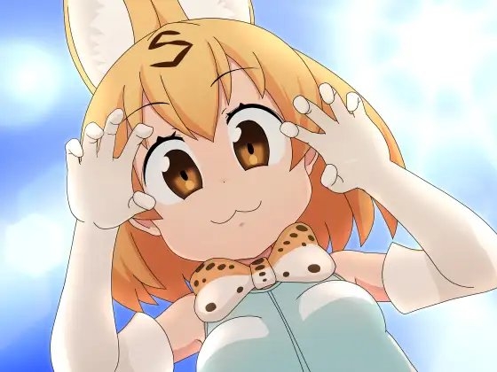 サドっけ○のフレンズ 「原始の力を取り戻した飼い猫様に凌辱愛玩して頂く物語」 [ボトムズ] | DLsite 同人 - R18