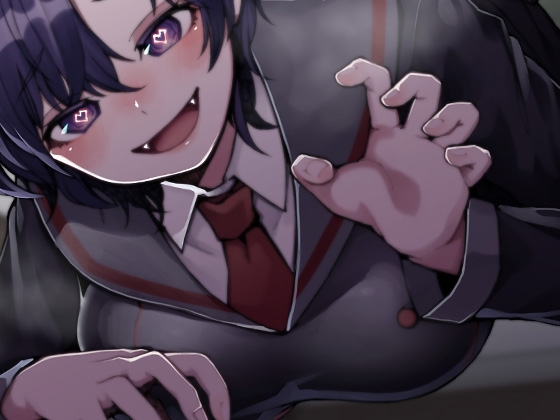 後輩はメンヘラサキュバス [ケチャップ味のマヨネーズ] | DLsite 同人 - R18