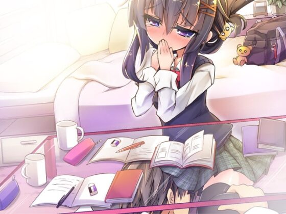 声を出してはいけない場所で・・・ [Aボイス] | DLsite 同人 - R18